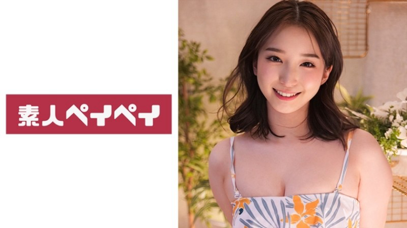 Cô Bé Xinh Đẹp Đi Massage Bị Thợ Nam Dụ Dỗ Thọc Sâu Từ Phía Sau - Làm Tình Không Che Mặt