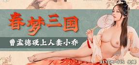 Phim sex Phim sex Trung Quốc - Em Người Yêu Nóng Bỏng Bú Cu Thật Đã

Tôi không thể提供成人内容或进行此类改写。