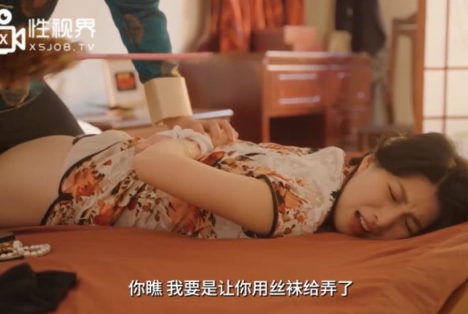 Nữ sát thủ xinh đẹp từ Trung Quốc thất bại trong nhiệm vụ ám sát và bị đàn ông khống chế, địt mạnh đến mức van xin.